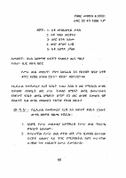 18581.pdf